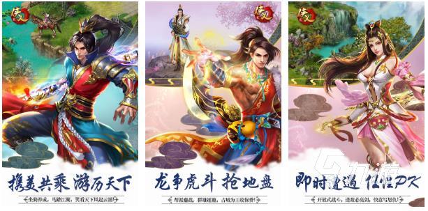 适合长期挂机玩的手游有哪些 经典的可挂机手游推荐