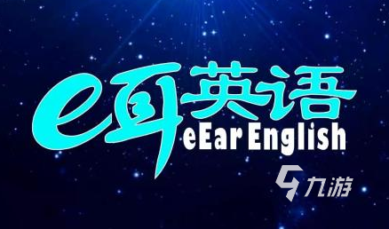 可以学习的游戏免费下载大全2022 几款超级好玩的学习类手游下载推荐