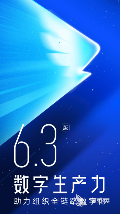 安卓应用下载哪个好推荐2022 十大好用的安卓应用软件排行榜