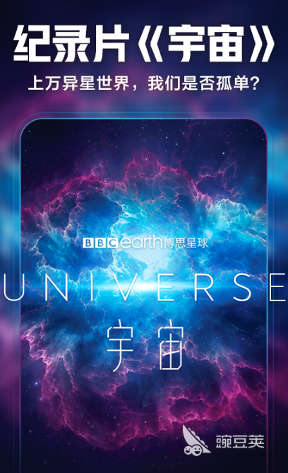 安卓应用下载哪个好推荐2022 十大好用的安卓应用软件排行榜