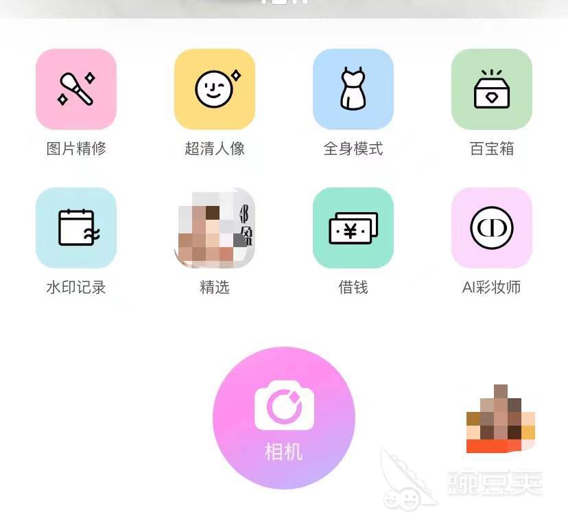 安卓应用下载哪个好推荐2022 十大好用的安卓应用软件排行榜