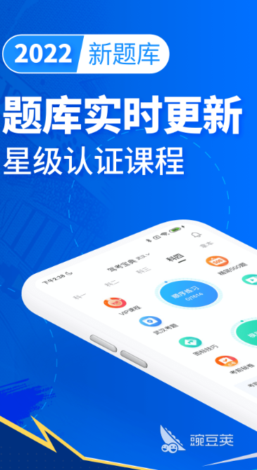 安卓应用下载哪个好推荐2022 十大好用的安卓应用软件排行榜