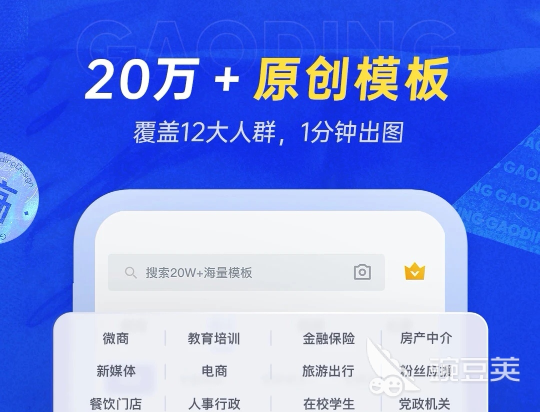 可以自己画图设计的软件哪个好2022 自己画图设计的软件前十名
