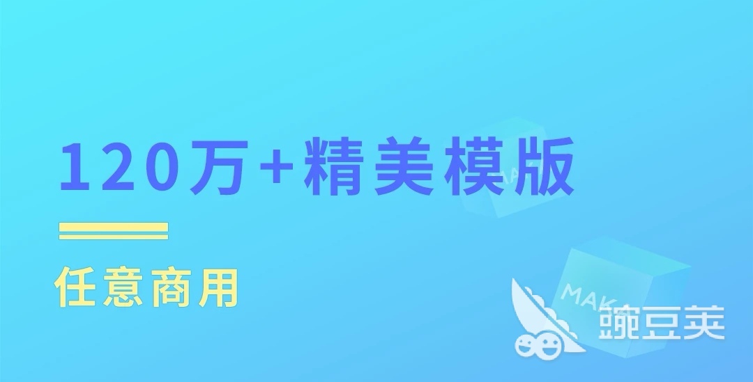 可以自己画图设计的软件哪个好2022 自己画图设计的软件前十名