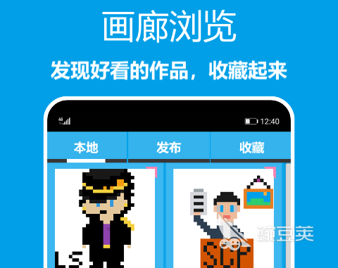 可以自己画图设计的软件哪个好2022 自己画图设计的软件前十名