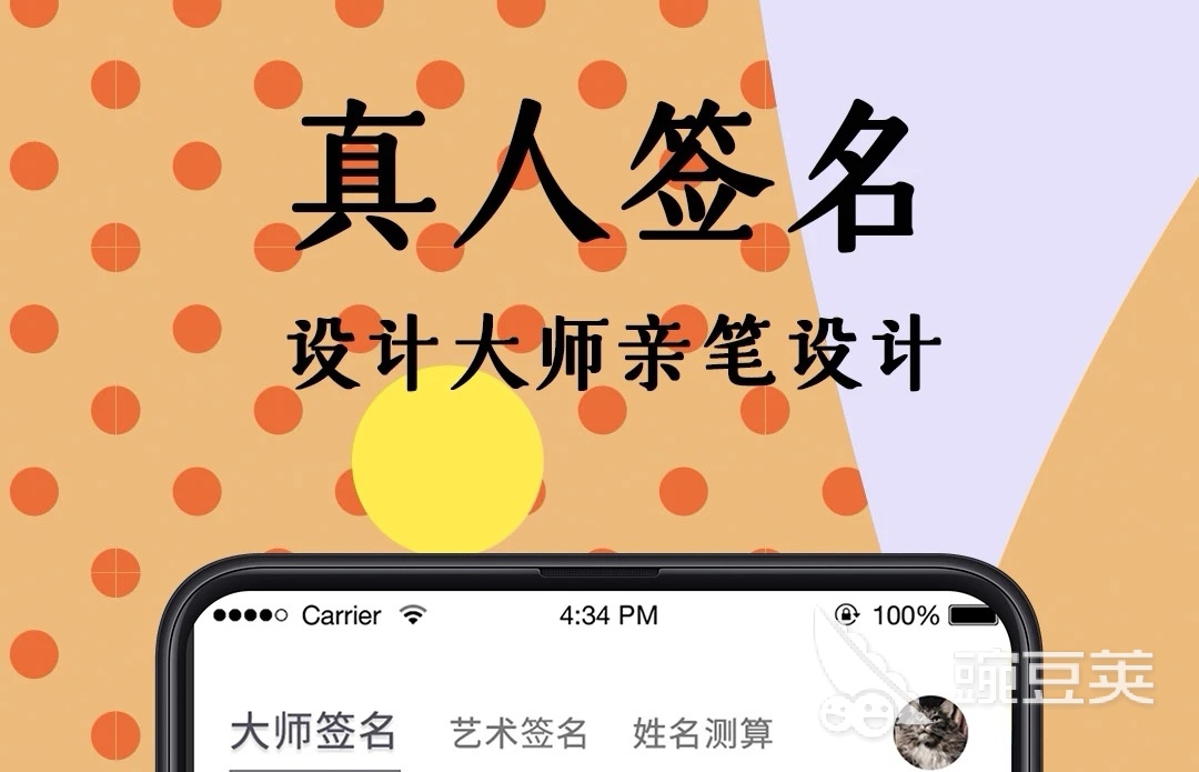 可以自己画图设计的软件哪个好2022 自己画图设计的软件前十名