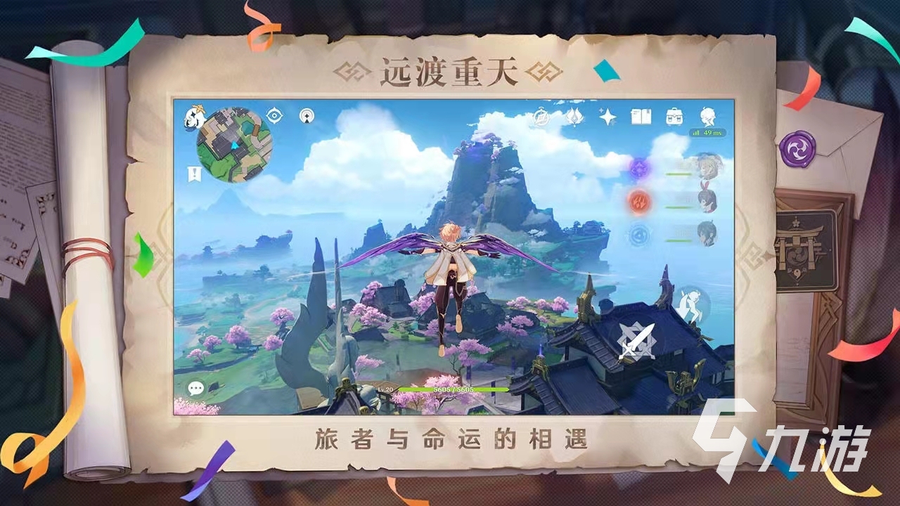 十大日式rpg绅士游戏推荐2021 日系角色扮演类游戏排行