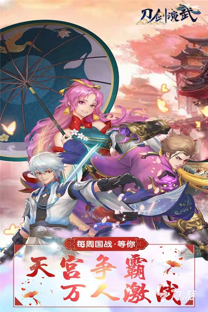 十大日式rpg绅士游戏推荐2021 日系角色扮演类游戏排行