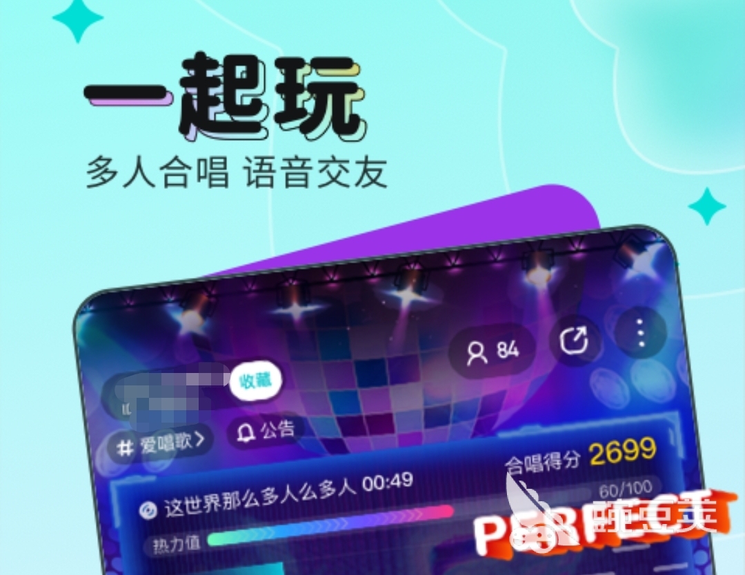 免费看的直播app哪个好2022 看直播免费的app排行榜