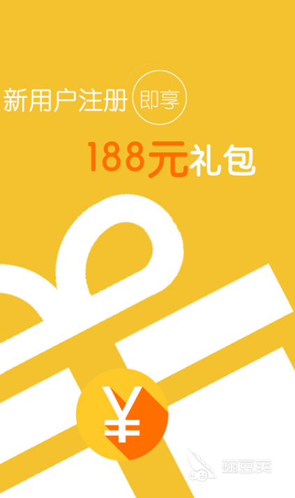 民宿app排名前十2022 十大最好用的民宿app排行榜