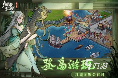 单机游戏大型的手游排行榜大全推荐2023 经典大型单机游戏合集