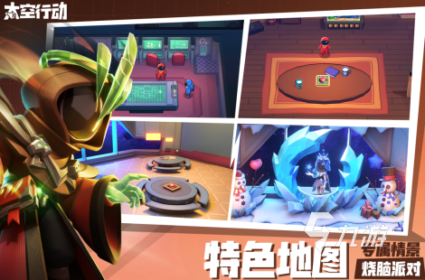 非常好玩的游戏推荐2023 热门好玩的手游合集