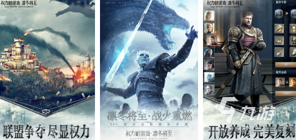 非常好玩的游戏推荐2023 热门好玩的手游合集