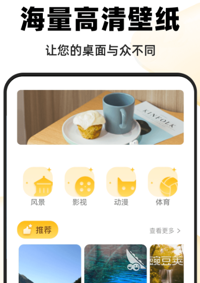 免费vip电视版软件有哪些 免费vip电视版app下载