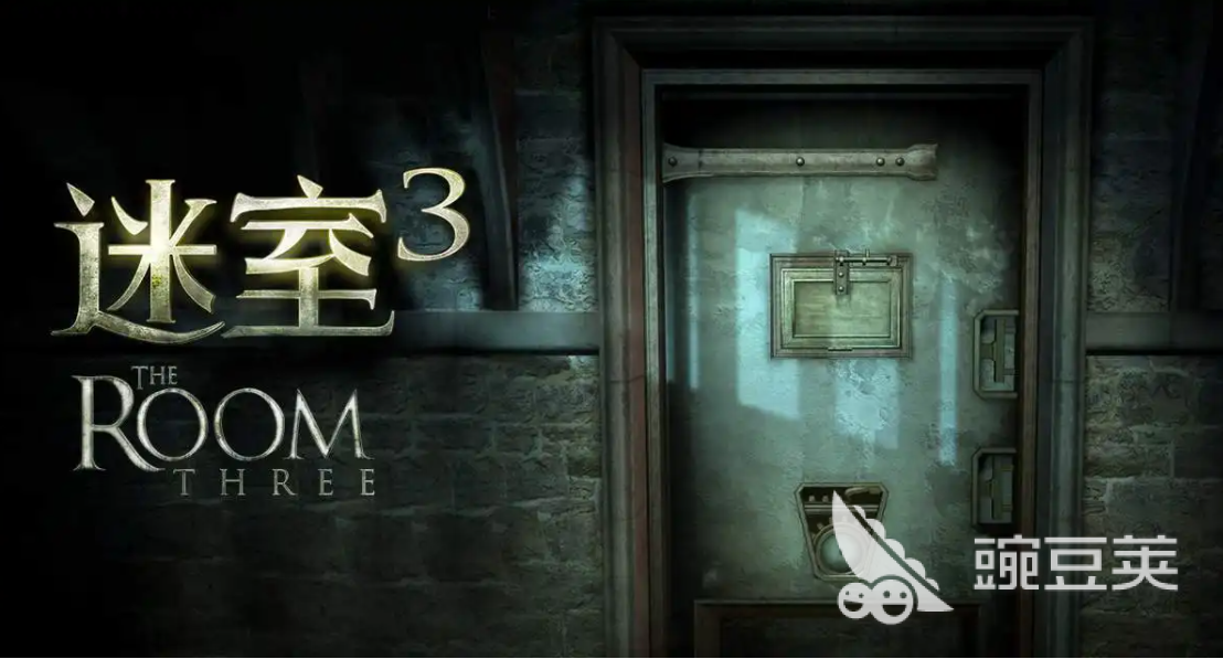 最强大脑游戏合集排行 火热的益智游戏推荐