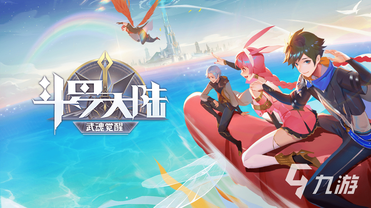 2023放置类手游推荐 有哪些好玩的放置类游戏盘点