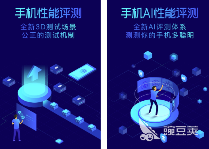 清理垃圾软件有哪些好用的 热门的清理手机垃圾缓存APP推荐