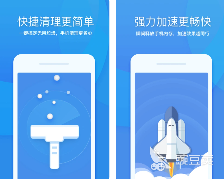 清理垃圾软件有哪些好用的 热门的清理手机垃圾缓存APP推荐