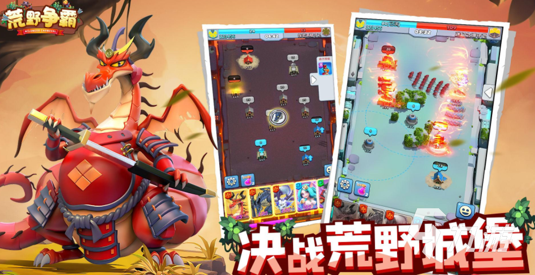 网络游戏3d游戏排行榜前十名 2023受欢迎的3d网络手游盘点