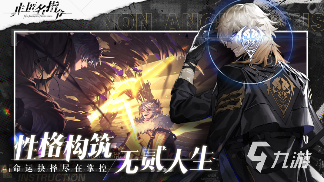 网络游戏3d游戏排行榜前十名 2023受欢迎的3d网络手游盘点