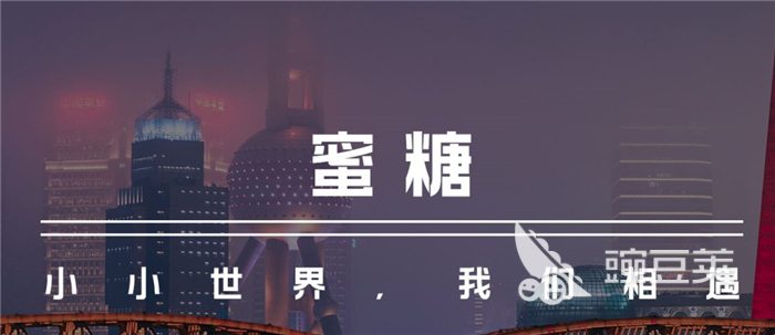 可以免费1对1视频聊天软件有吗2022 免费1对1视频聊天软件推荐