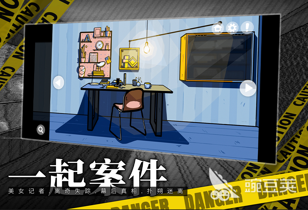 智商游戏有哪些值得下载2022 流行的智商游戏排行榜大全