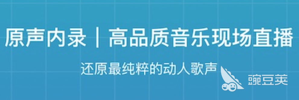 什么软件下载歌曲免费2022 免费下载歌曲的app大全