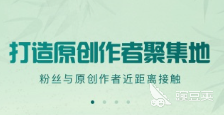 什么软件下载歌曲免费2022 免费下载歌曲的app大全