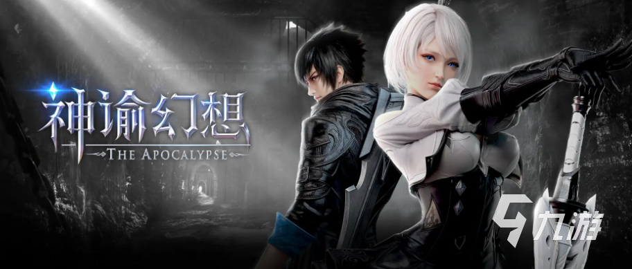 画质超高的手游排行榜前十名2022 高画质手游下载大全