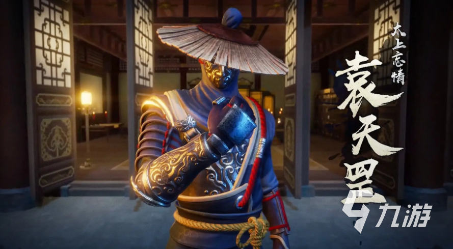 画质超高的手游排行榜前十名2022 高画质手游下载大全