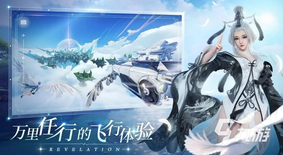 画质超高的手游排行榜前十名2022 高画质手游下载大全