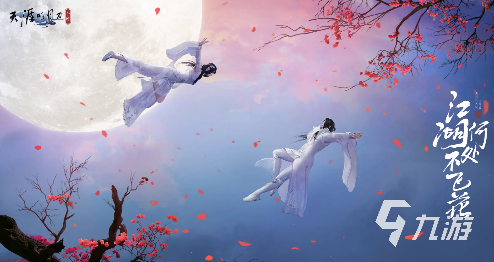 画质超高的手游排行榜前十名2022 高画质手游下载大全