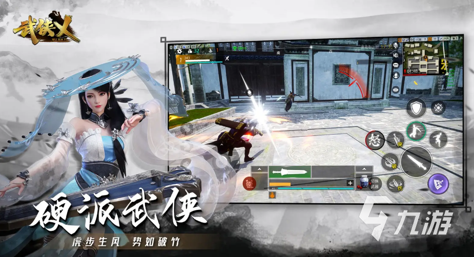 画质超高的手游排行榜前十名2022 高画质手游下载大全