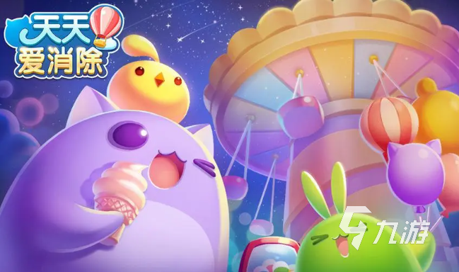 盘点没有网可以玩的游戏有哪些 无需网络的手机游戏推荐2023