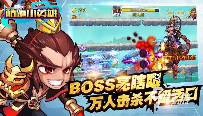 盘点没有网可以玩的游戏有哪些 无需网络的手机游戏推荐2023