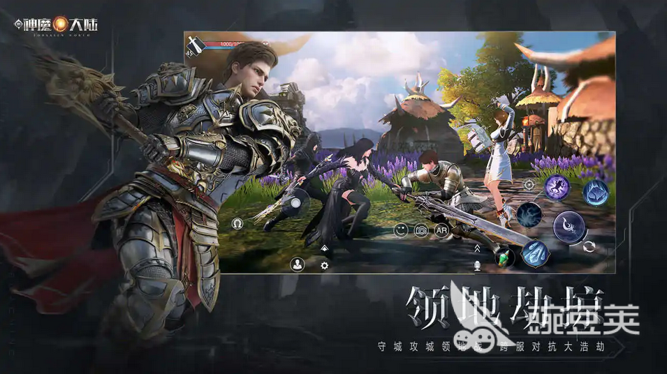 2022好玩的开局选择职业的游戏 开局选择职业的游戏有哪些