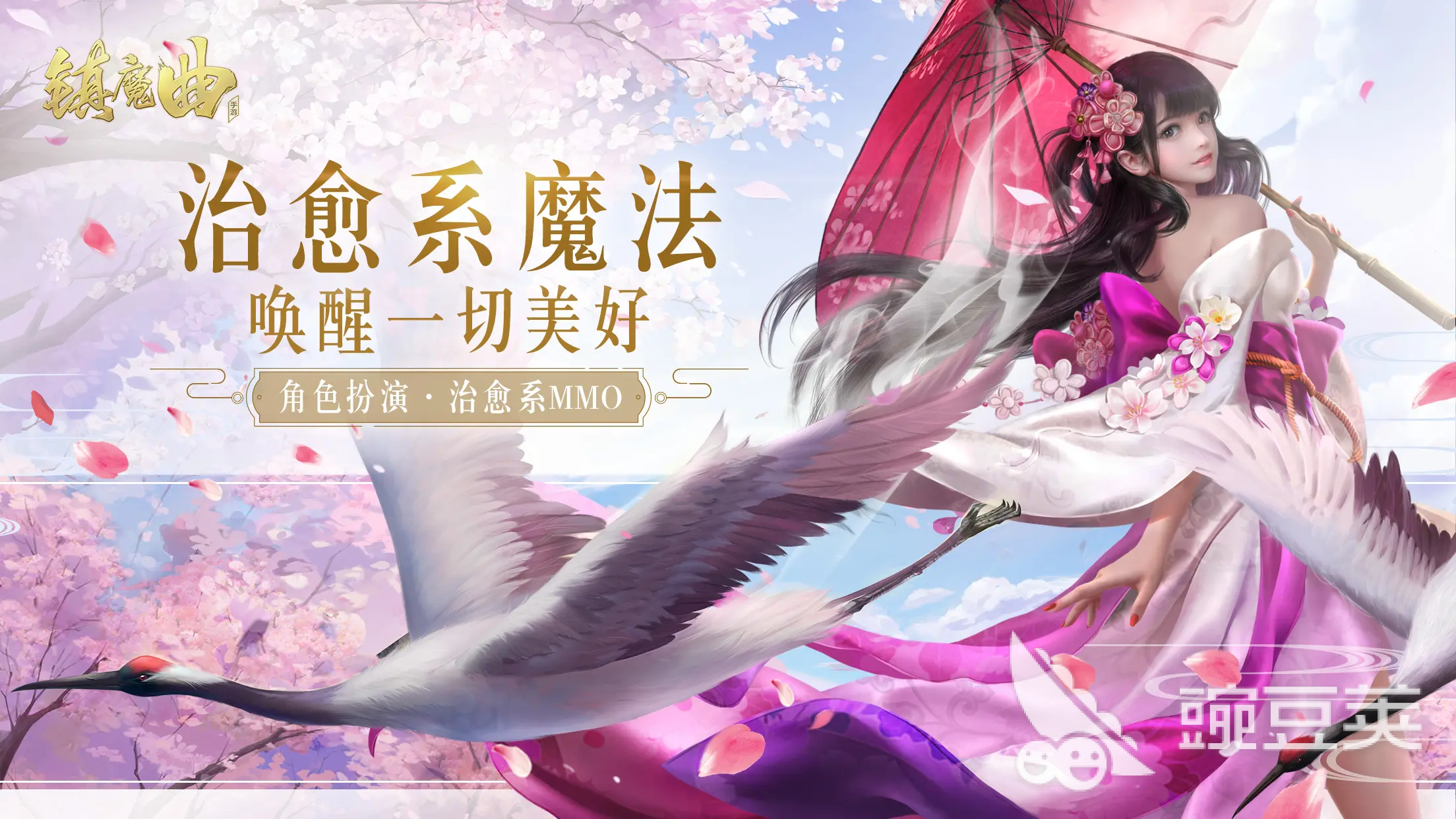 2022好玩的开局选择职业的游戏 开局选择职业的游戏有哪些