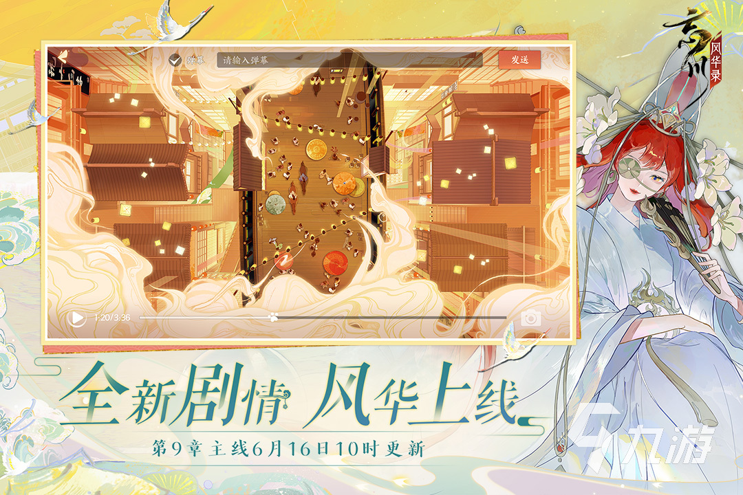 2022十大良心回合制手游排行榜 好玩的回合制手游推荐