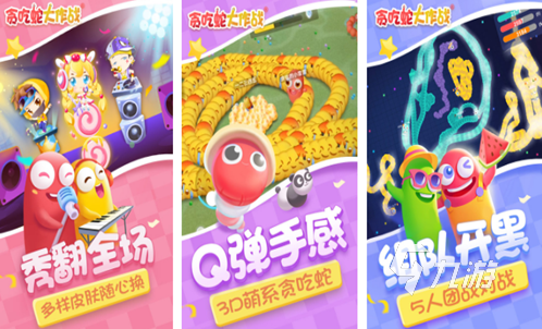 好玩的二人联机游戏推荐2023 双人联机游戏排行榜top5