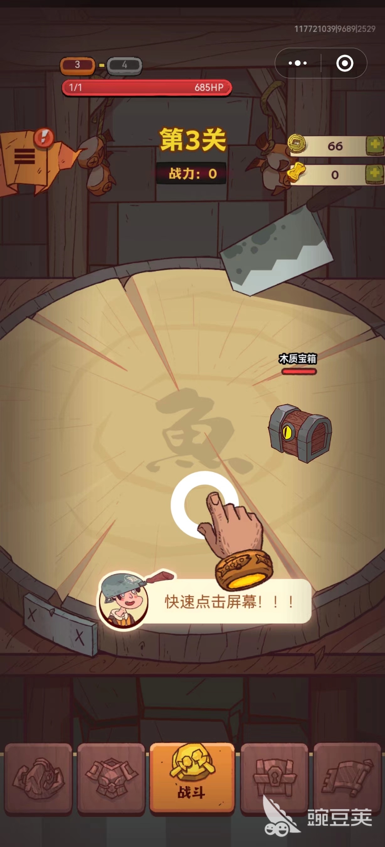 十大放置类手游盘点 有哪些好玩的放置类手游推荐