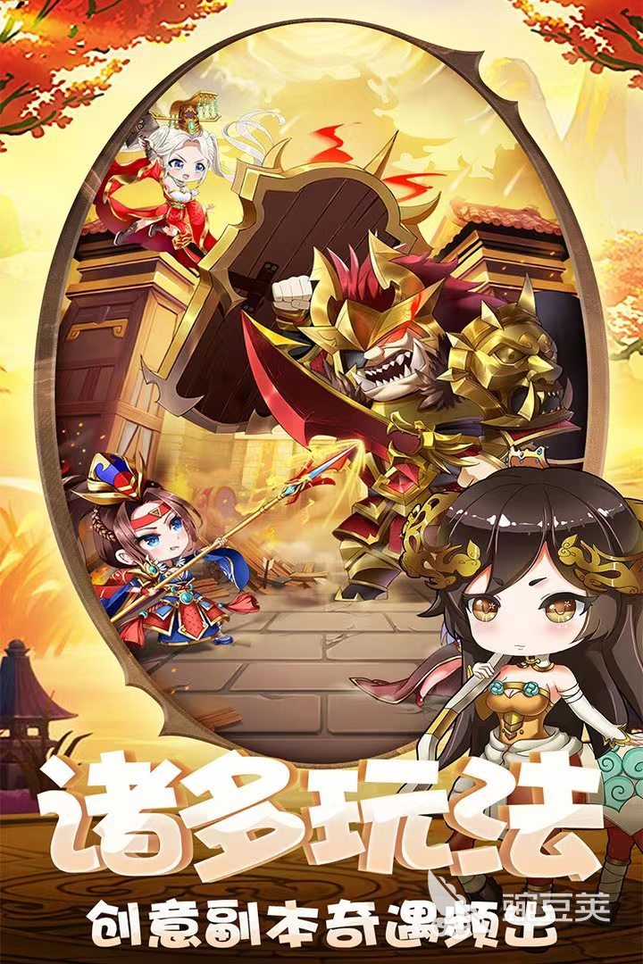 十大放置类手游盘点 有哪些好玩的放置类手游推荐