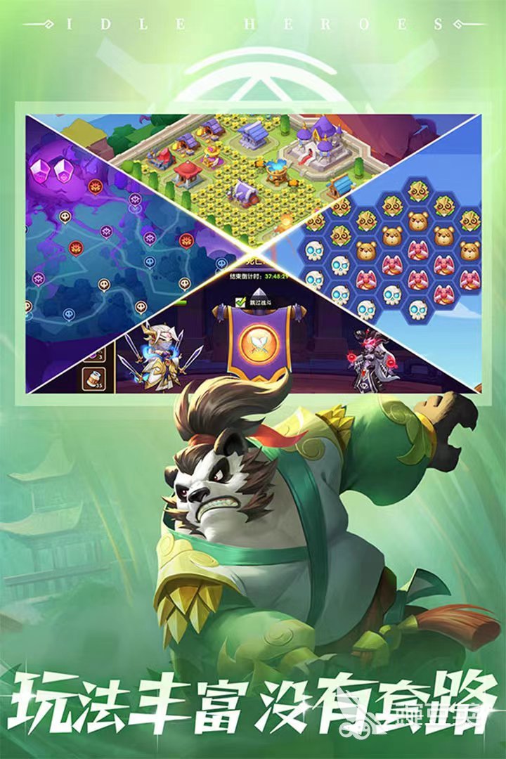 十大放置类手游盘点 有哪些好玩的放置类手游推荐