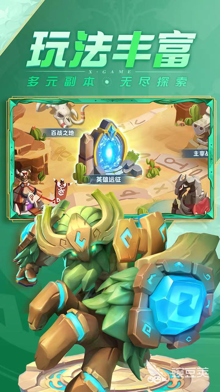 十大放置类手游盘点 有哪些好玩的放置类手游推荐