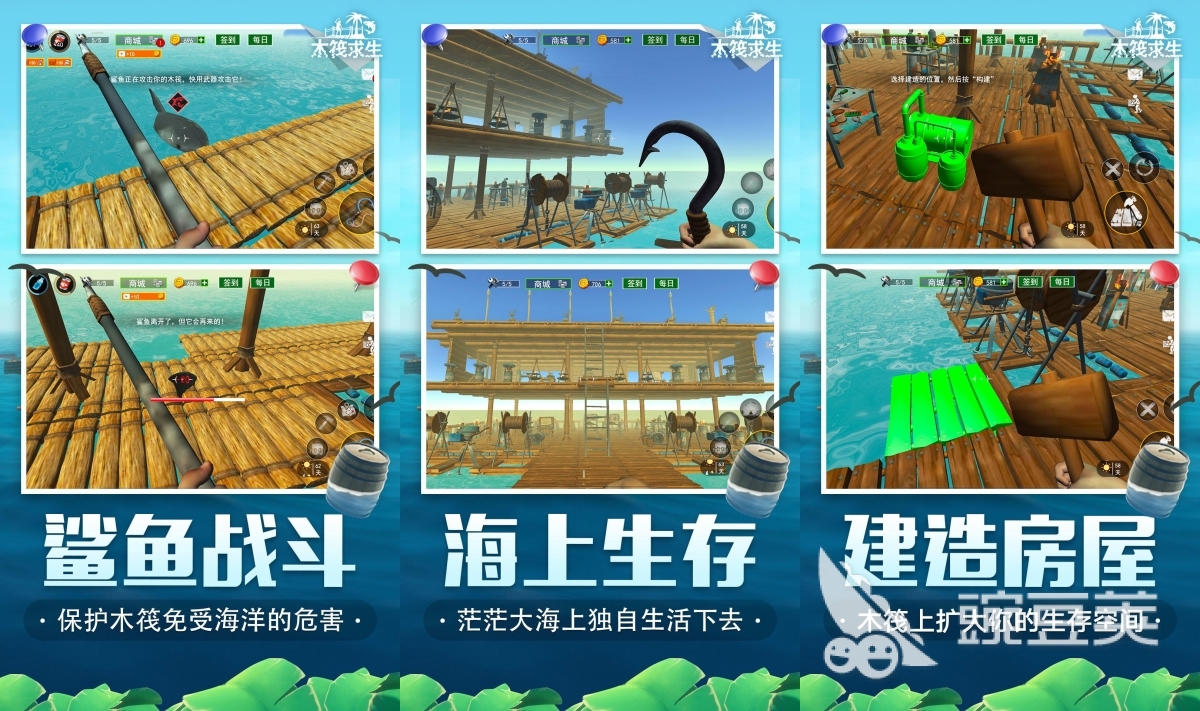 十大耐玩的大型单机游戏排行榜 2023受欢迎的单机手游推荐