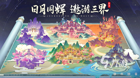 2023西游记手游有哪些 热门的西游类手游盘点