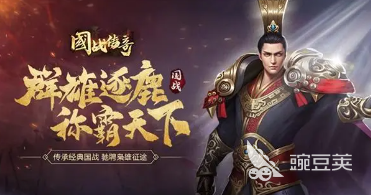 2023最好玩的单机传奇手游有哪些 热门的传奇手游合集分享