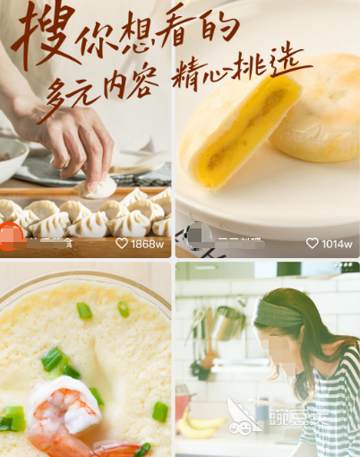 可以免费观看的app推荐哪些 免费观看视频软件合集