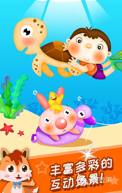 幼儿画画启蒙app哪个好2022 幼儿画画启蒙app推荐