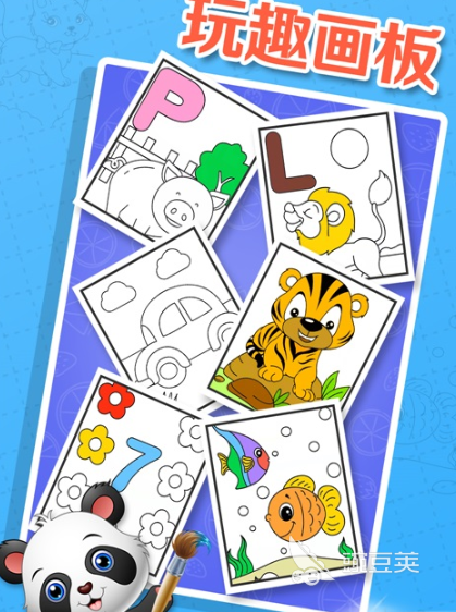 幼儿画画启蒙app哪个好2022 幼儿画画启蒙app推荐