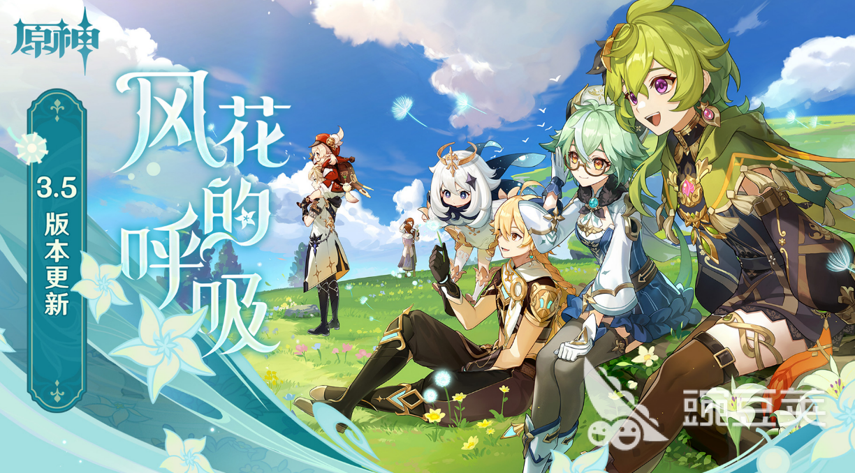 受欢迎的安卓版手游下载哪个好 有意思的安卓版手游推荐2023